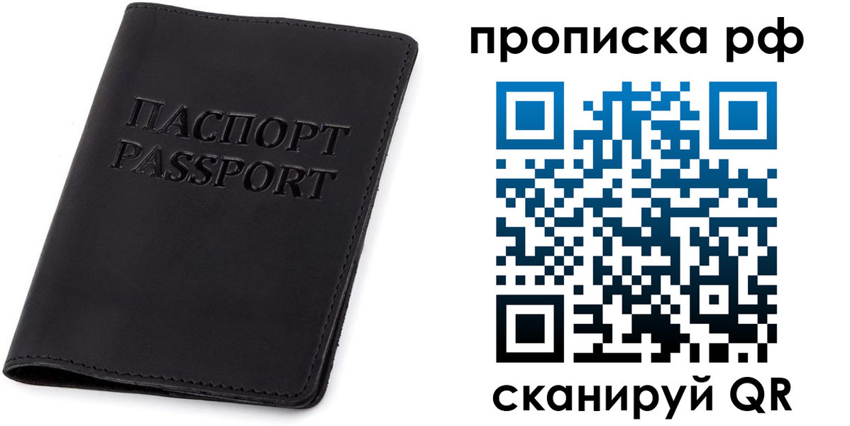 форма 3 в Боброве