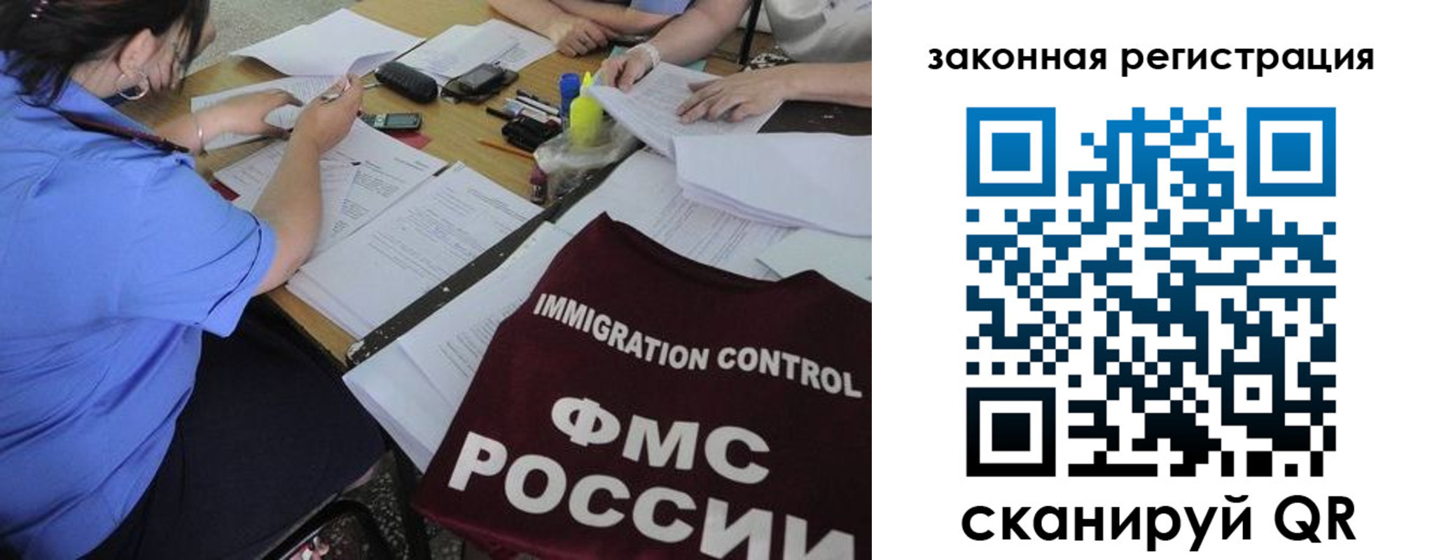 пропишу в квартире в Боброве